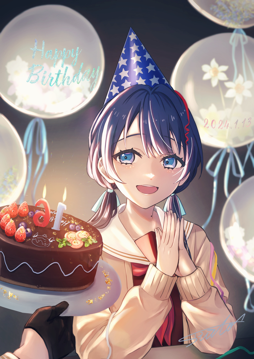 This is a pixiv picture whose title is お誕生日おめでとう、さや.