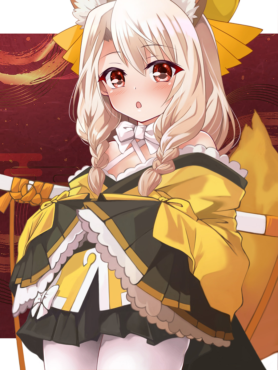 This is a pixiv picture whose title is タマモアリア☆イリヤ.