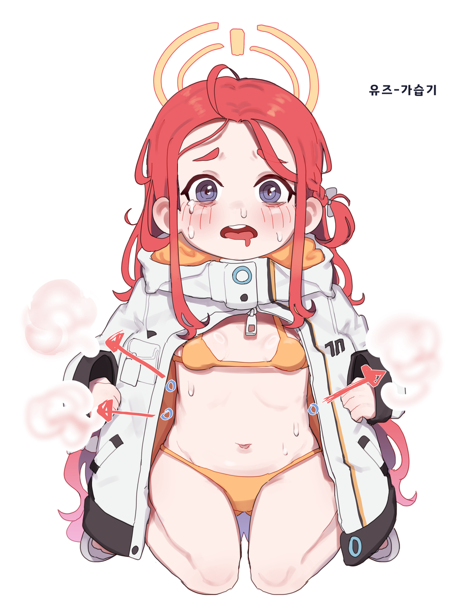 This is a pixiv picture whose title is YUZU HUMIDIFIER.