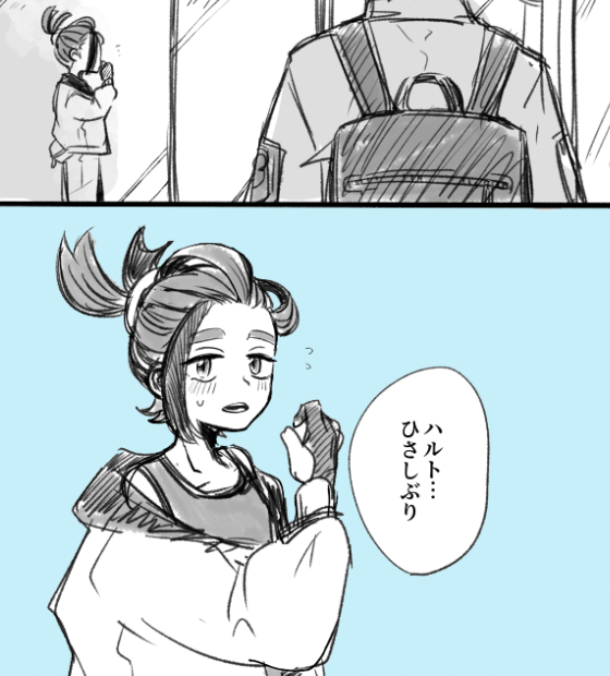 This is a pixiv picture whose title is ハルトくんがスグリに会いに行くお話.