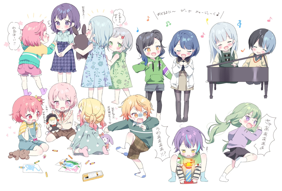 This is a pixiv picture whose title is ちびせかっ！.