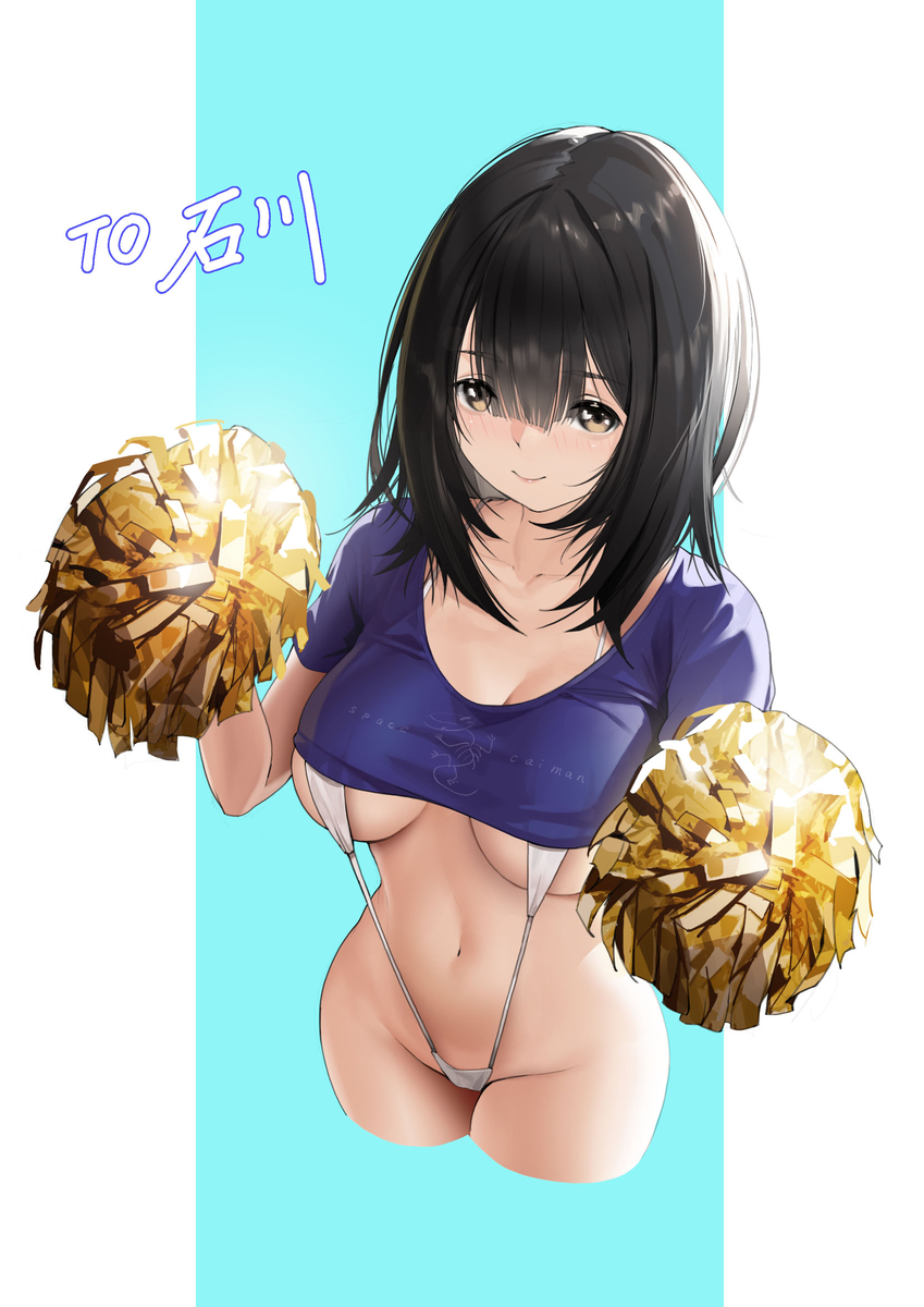 This is a pixiv picture whose title is 主人的任务.
