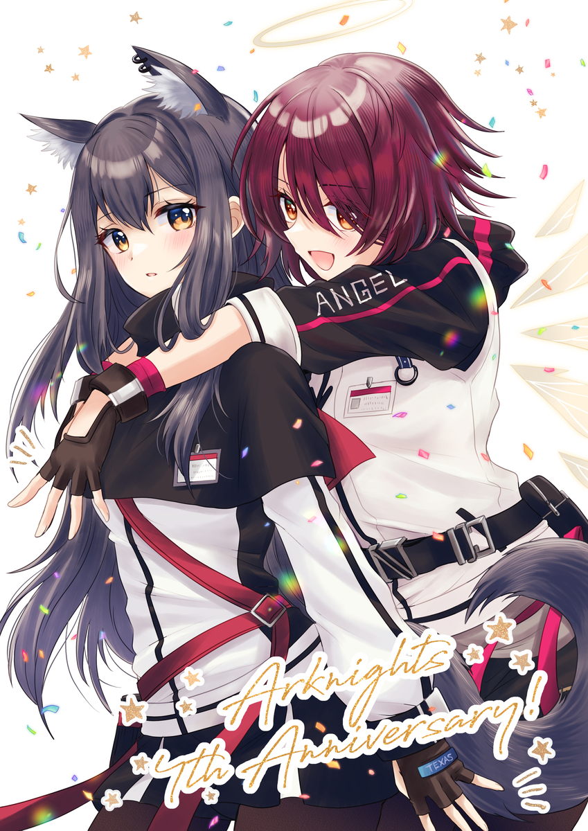 This is a pixiv picture whose title is 4周年アート・エクテキ.