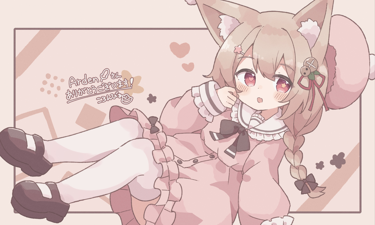 This is a pixiv picture whose title is Skebまとめ5.