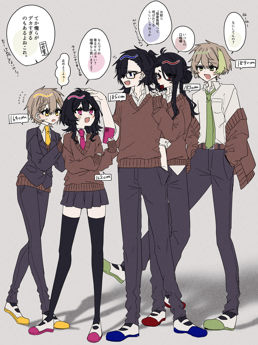 This is a pixiv picture whose title is 創作らくがきまとめ.
