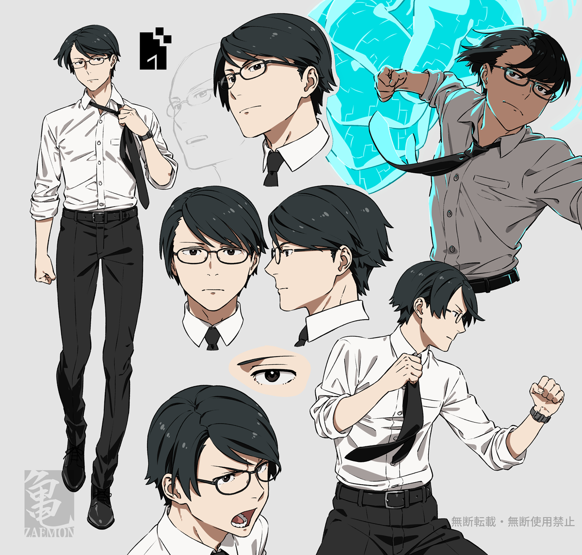This is a pixiv picture whose title is インテリ風格闘系眼鏡男子まとめ.
