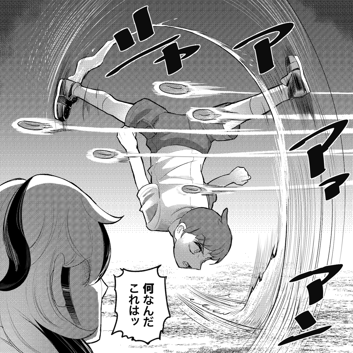 This is a pixiv picture whose title is モモワロウのためにモチ回避を極める主人公.