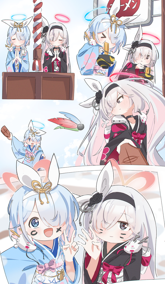 This is a pixiv picture whose title is あろぷら.