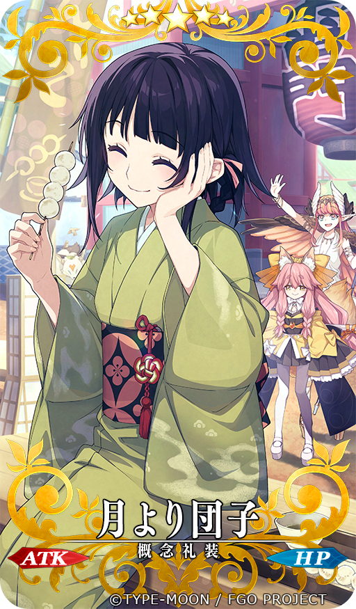 This is a pixiv picture whose title is 月より団子.
