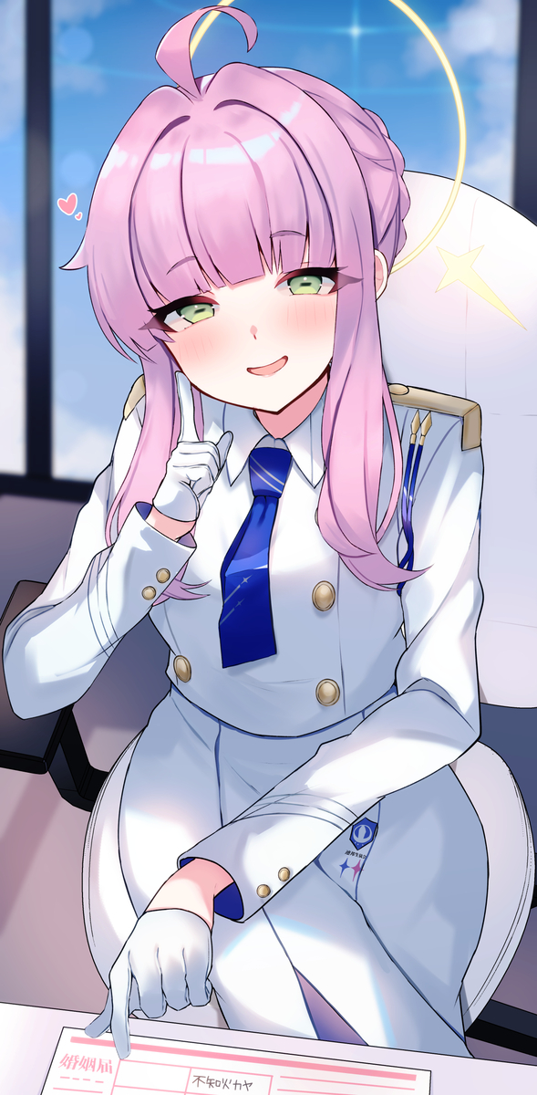 This is a pixiv picture whose title is 私が先生の面倒を見ます♡.