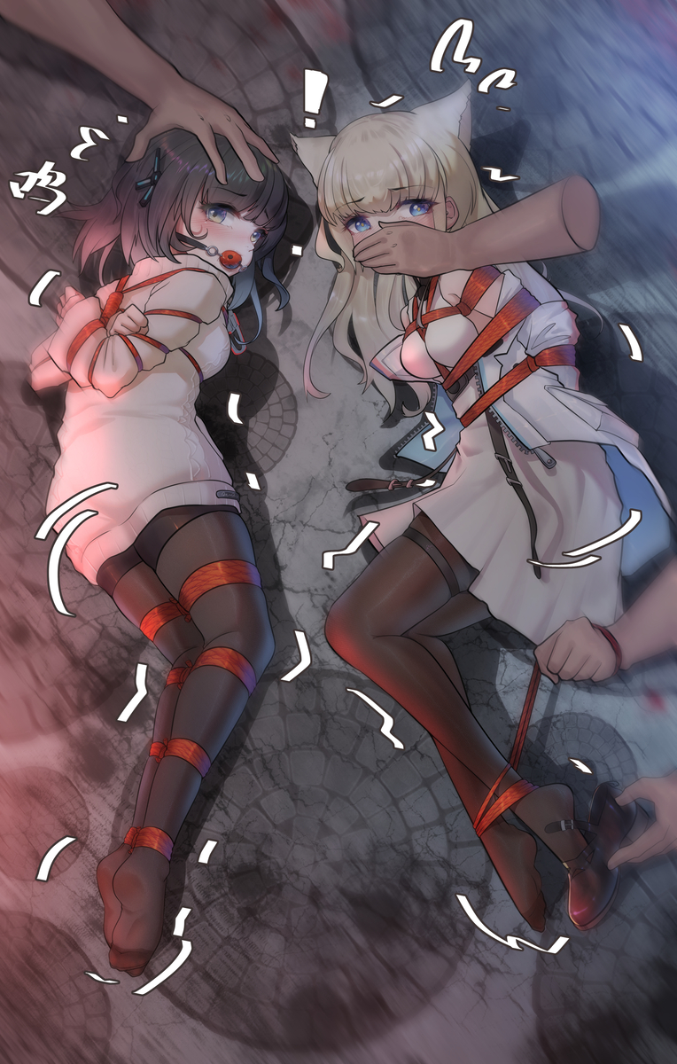 This is a pixiv picture whose title is 明日方舟终末地·管理员小姐和佩丽卡.