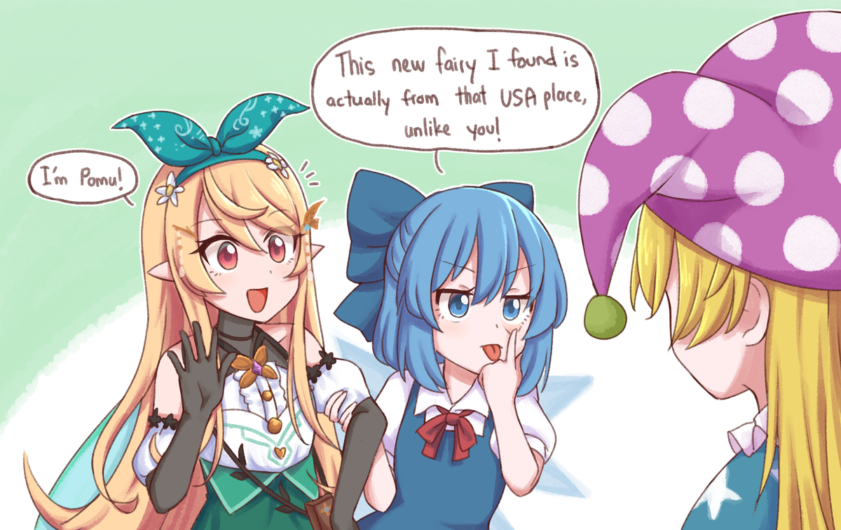 This is a pixiv picture whose title is Pomu visits Gensokyo.