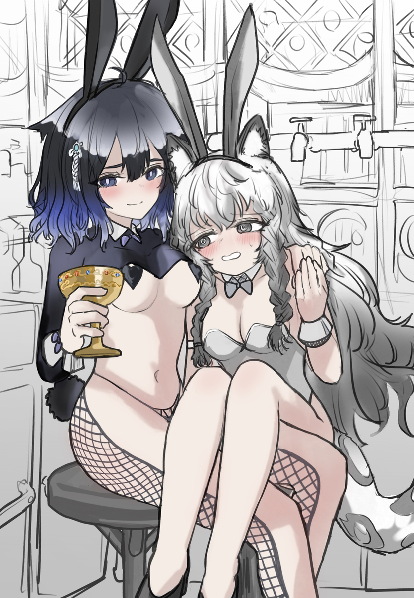 This is a pixiv picture whose title is Anzen na kusuri.
