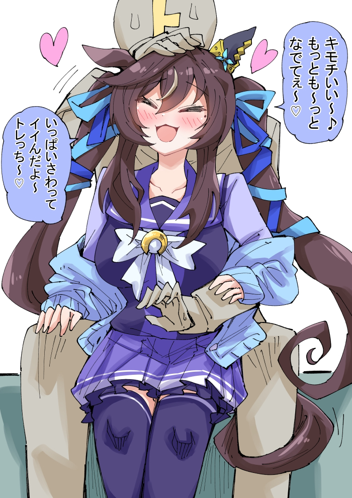 This is a pixiv picture whose title is 無限なでなでヴィブロス.