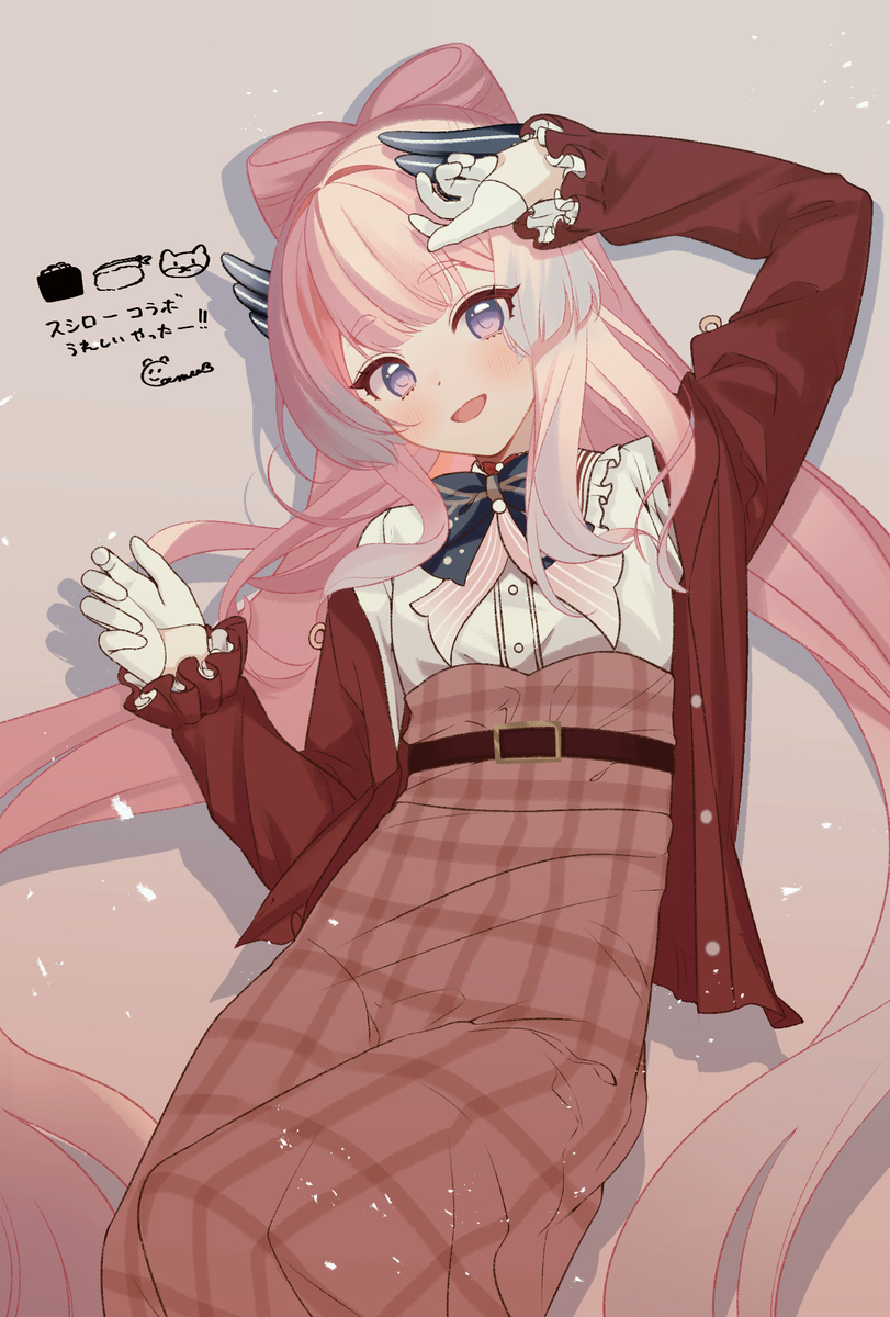 This is a pixiv picture whose title is スシローコラボ心海.