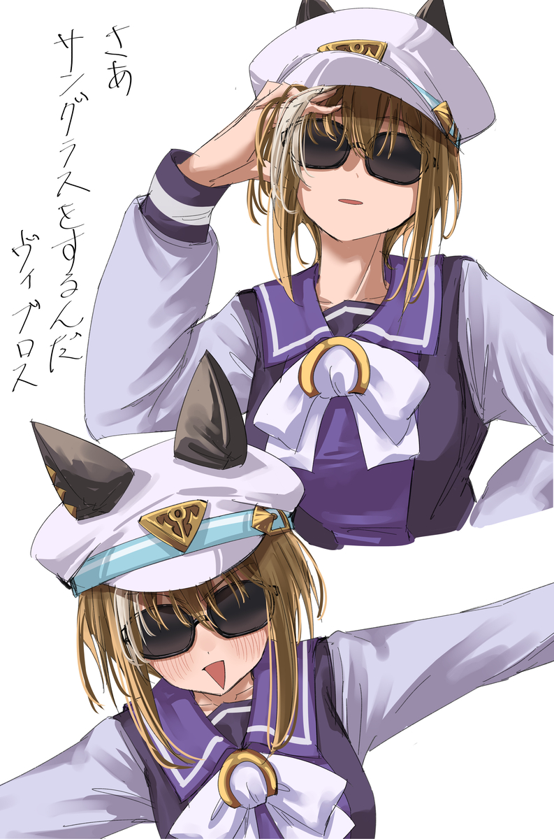 This is a pixiv picture whose title is 誰ぇ、、？.