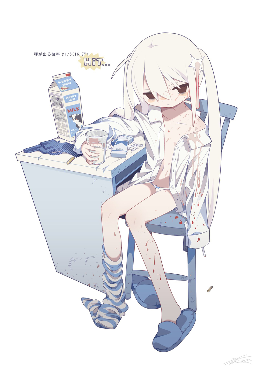 This is a pixiv picture whose title is 1/6.
