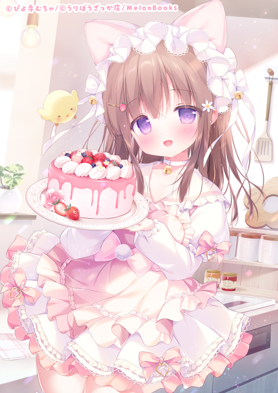 This is a pixiv picture whose title is ぴよ寺むちゃ画集「ぴよぴゅありぃ」1/26発売です！.
