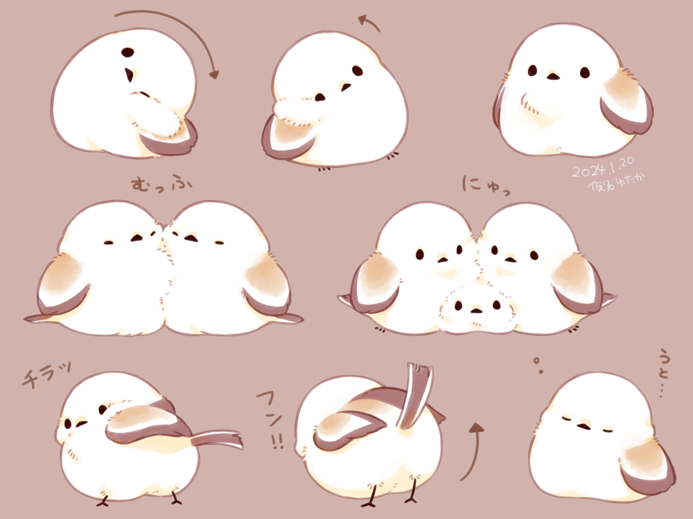 This is a pixiv picture whose title is シマエナガ詰め合わせ。.