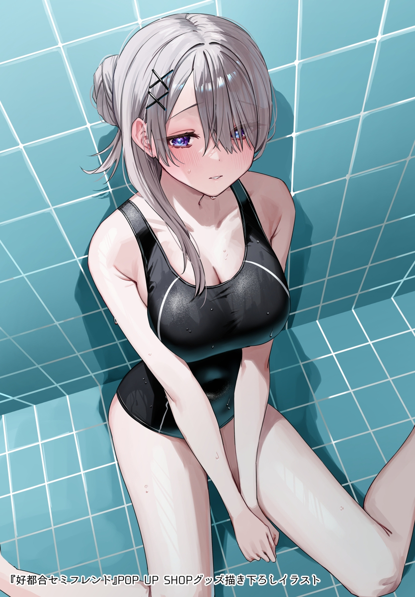 This is a pixiv picture whose title is 好都合セミフレンド限定グッズ事後通販1月28日まで！.