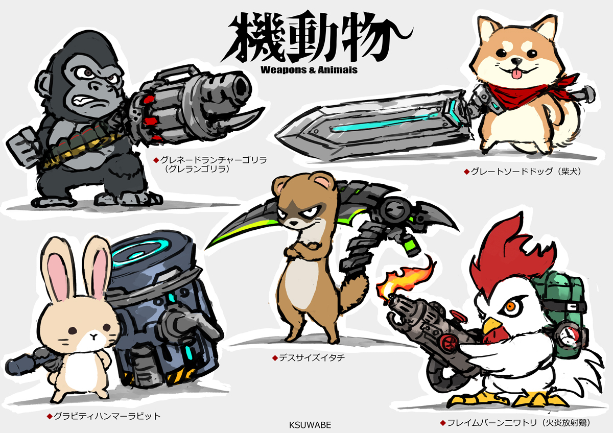 This is a pixiv picture whose title is こういうコンセプトのフィギュアを作ってみたい（商品が継続したら）.