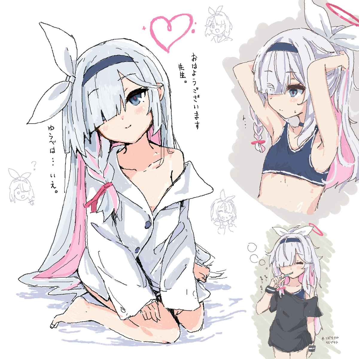 This is a pixiv picture whose title is プラナのいる日常.