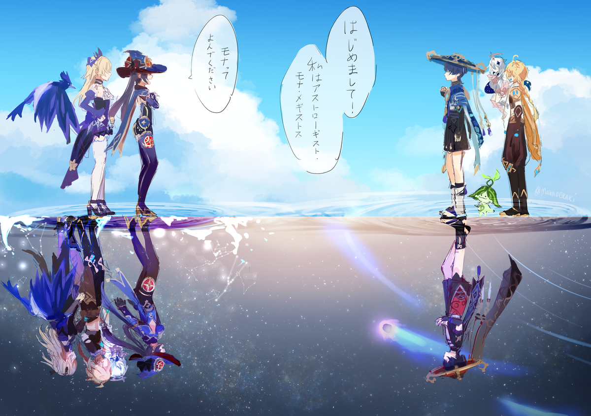 This is a pixiv picture whose title is はじめまして.