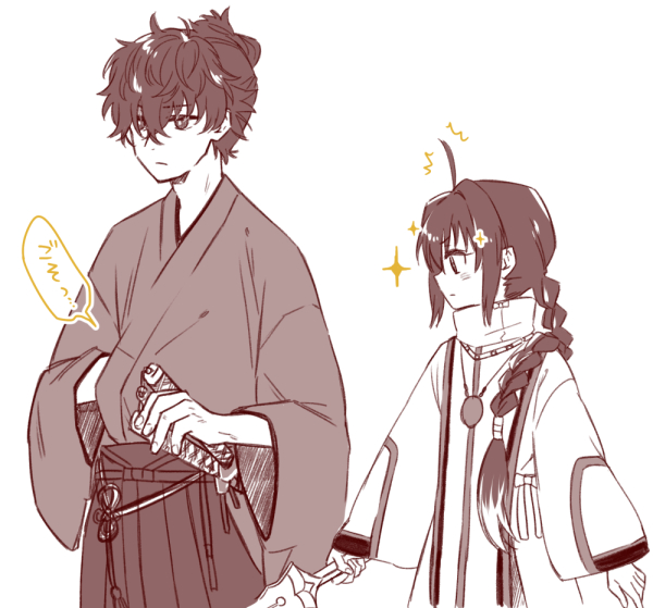 This is a pixiv picture whose title is 伊剣ちゃんまとめ②.