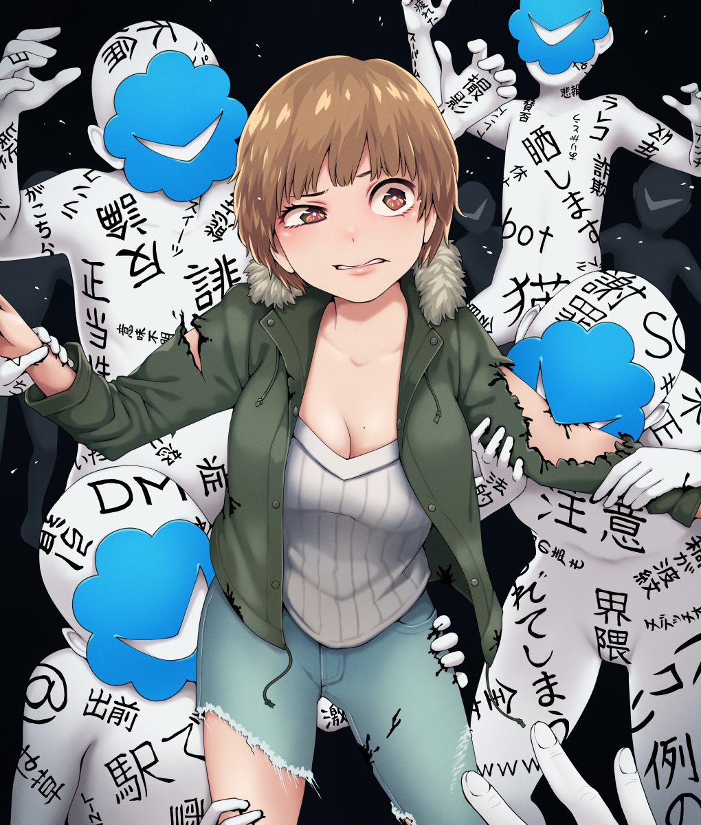 This is a pixiv picture whose title is インプレゾンビ.