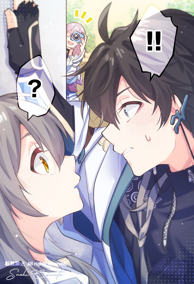 This is a pixiv picture whose title is スタレまとめ.