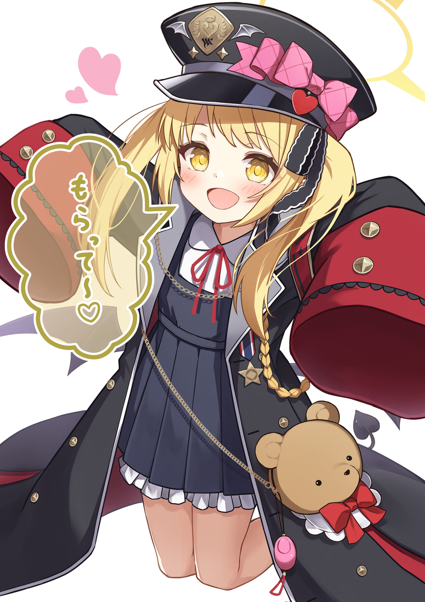 This is a pixiv picture whose title is イブキちゃん.