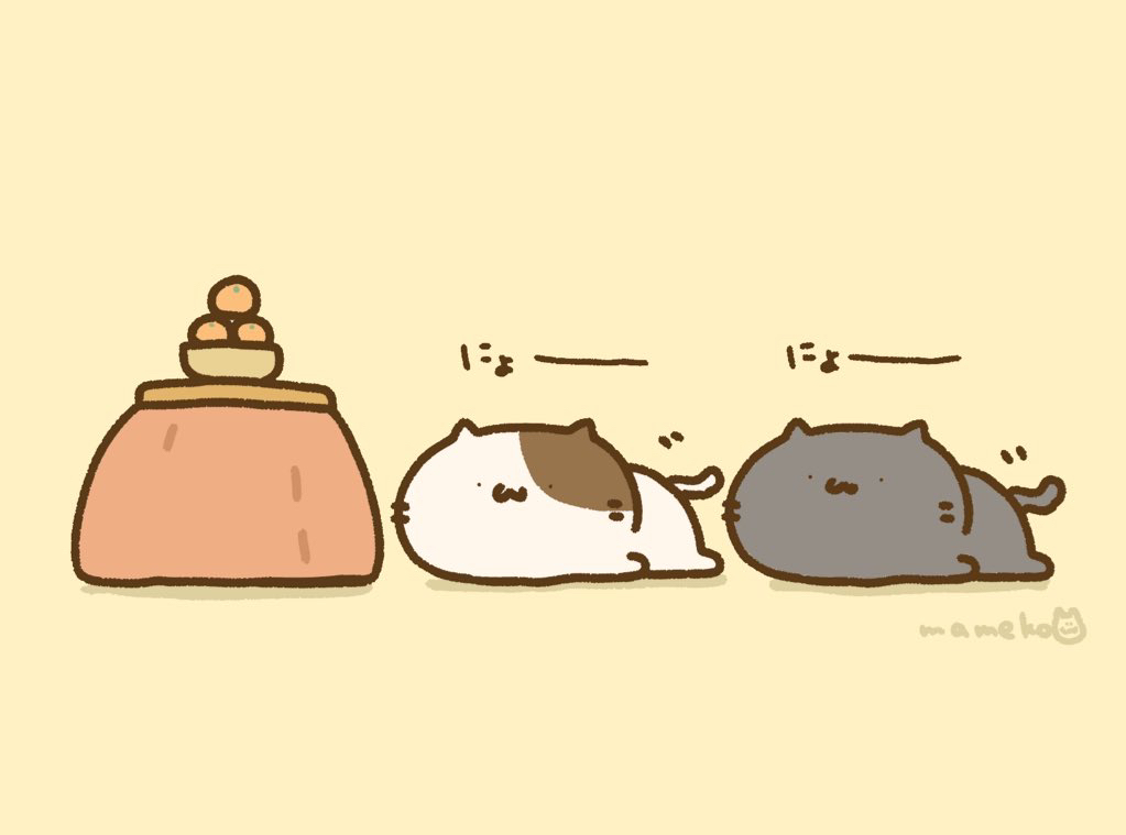 This is a pixiv picture whose title is ねこホイホイ.