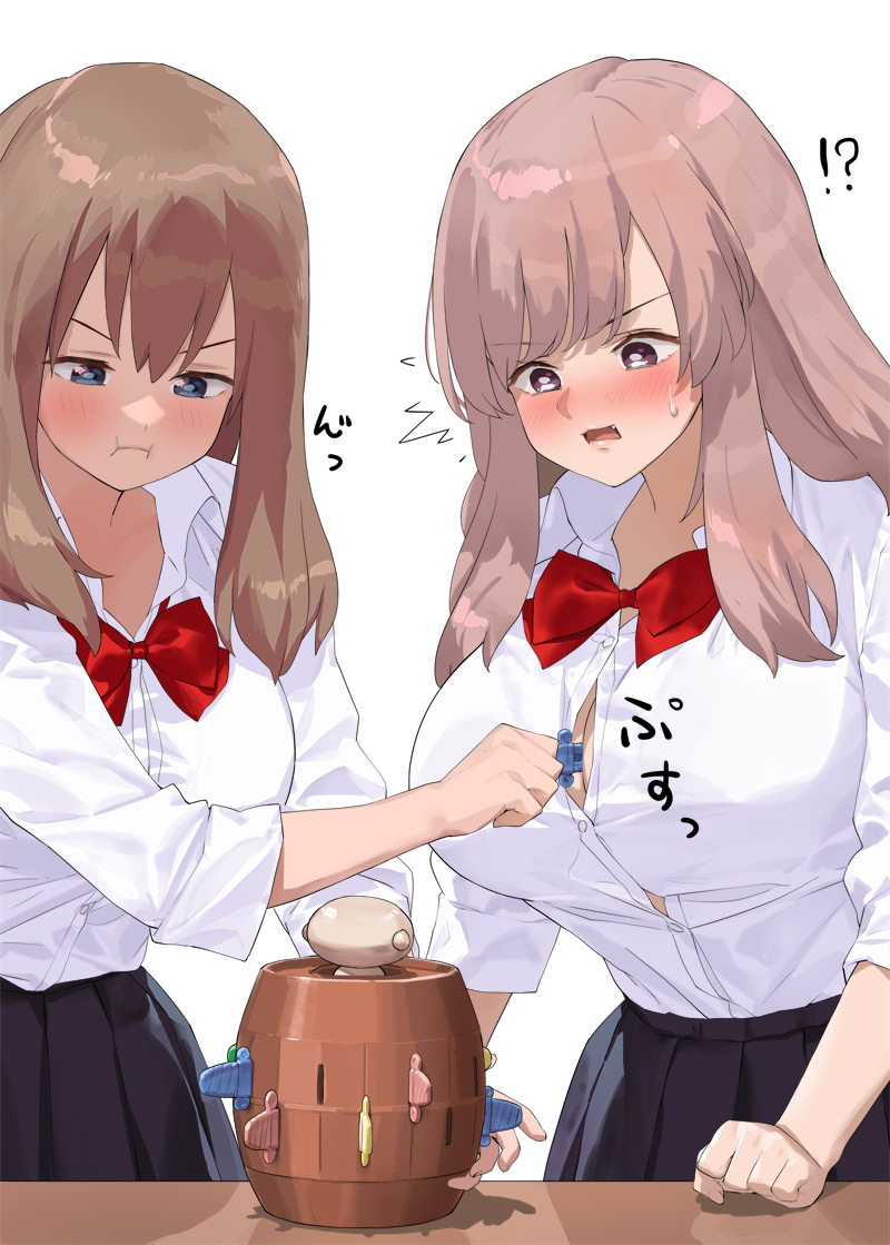 This is a pixiv picture whose title is おもちゃの剣をおっぱいに挿したらパンチが飛んできたJK（2枚）.