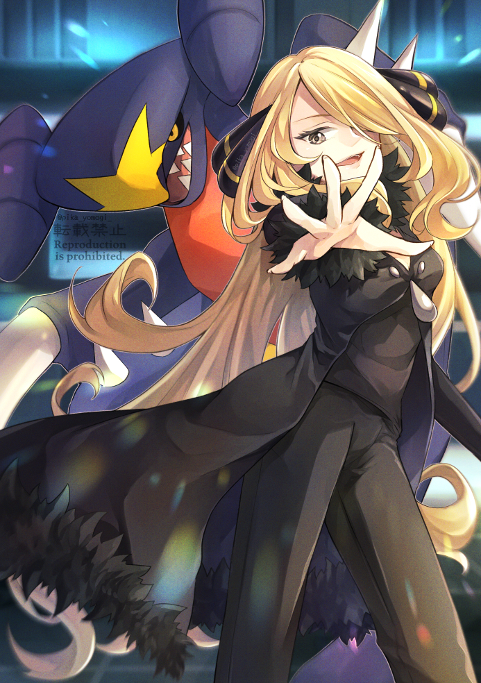 This is a pixiv picture whose title is シロナ.