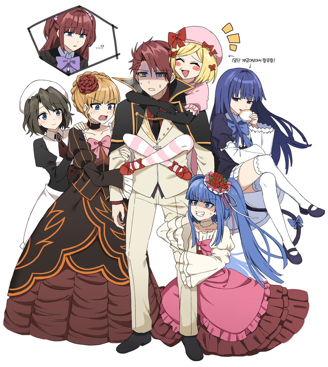 This is a pixiv picture whose title is umineko.