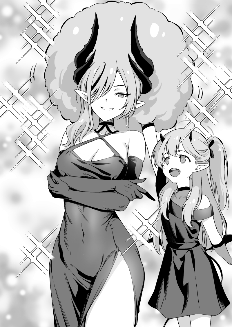 This is a pixiv picture whose title is ファビュラス☆マコト.