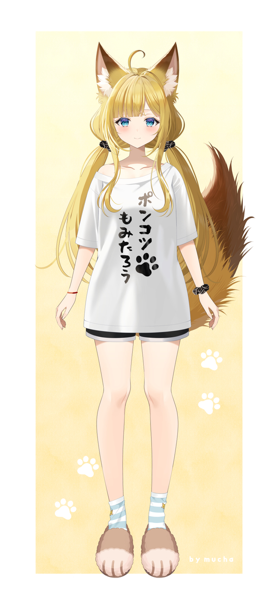 This is a pixiv picture whose title is 【お仕事告知】柚ノ希もみ/部屋着衣装.