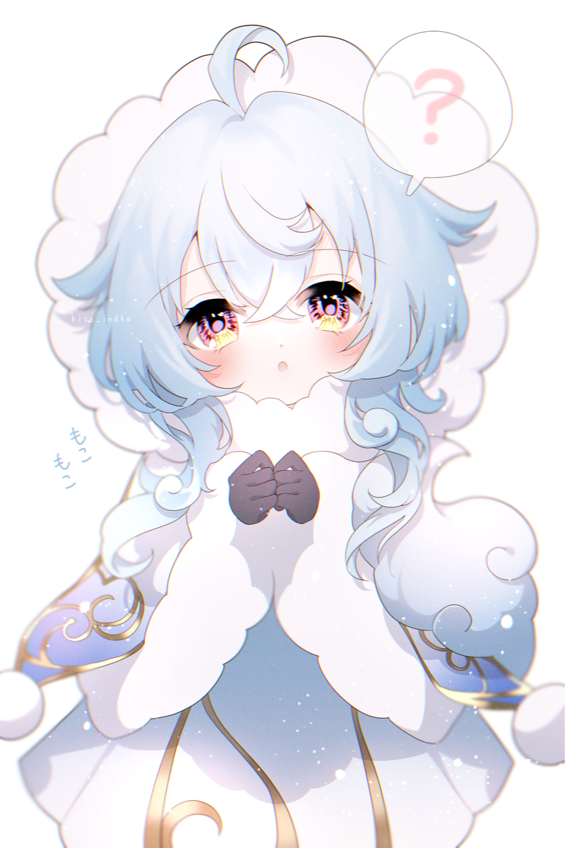 This is a pixiv picture whose title is もこもこ❄️ロリ甘雨ちゃん.