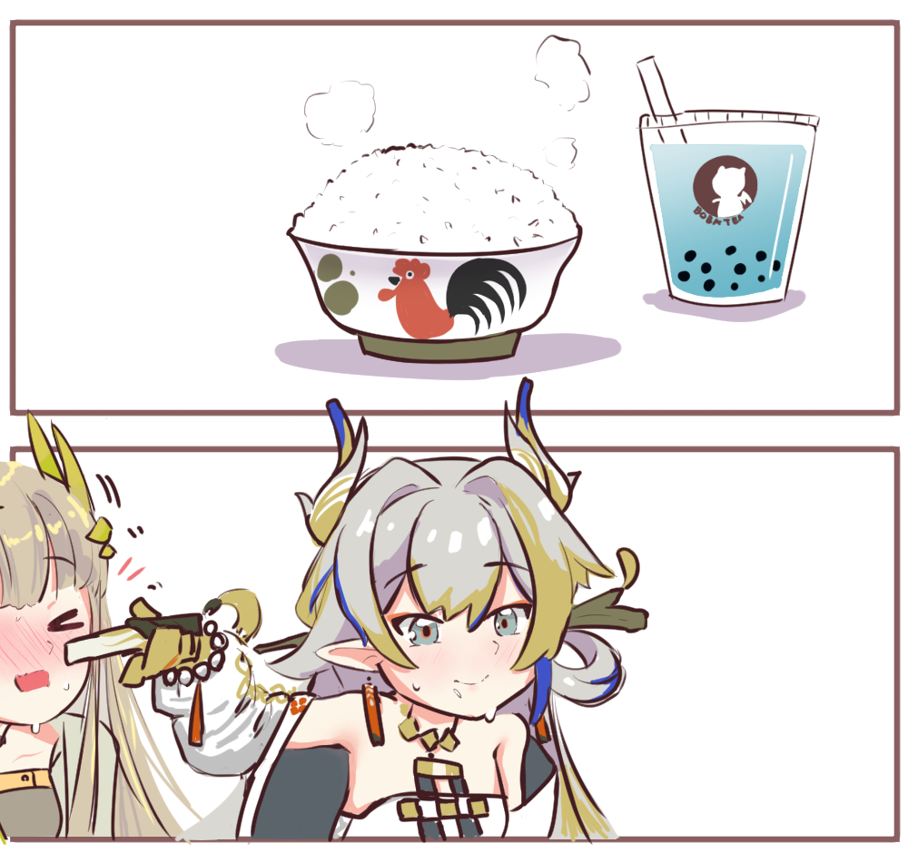 This is a pixiv picture whose title is rice?.