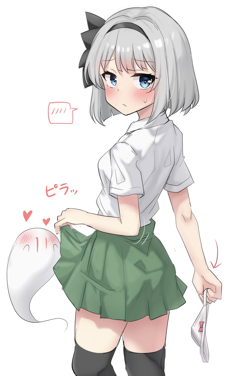 This is a pixiv picture whose title is ノーパンチラ妖夢ちゃん.