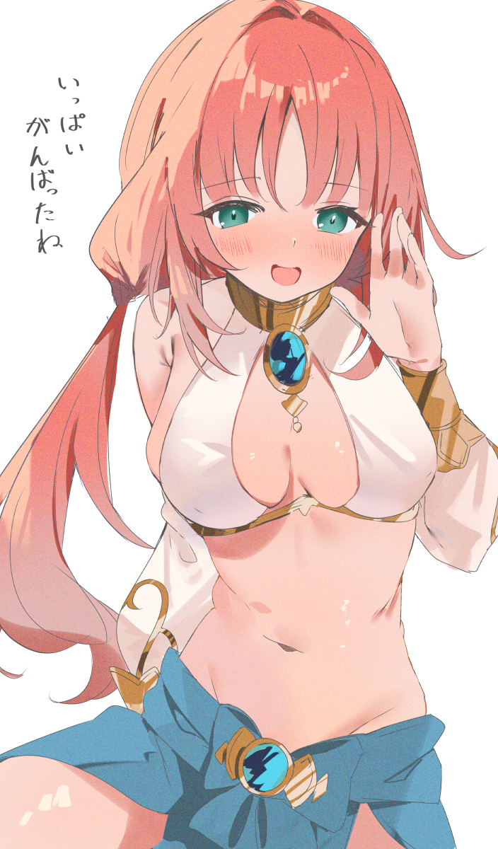 This is a pixiv picture whose title is 原神まとめ３.