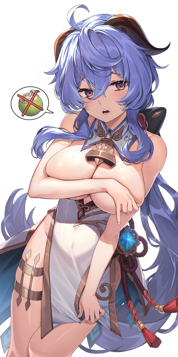 This is a pixiv picture whose title is ココナッツミルク出ないよ😭.