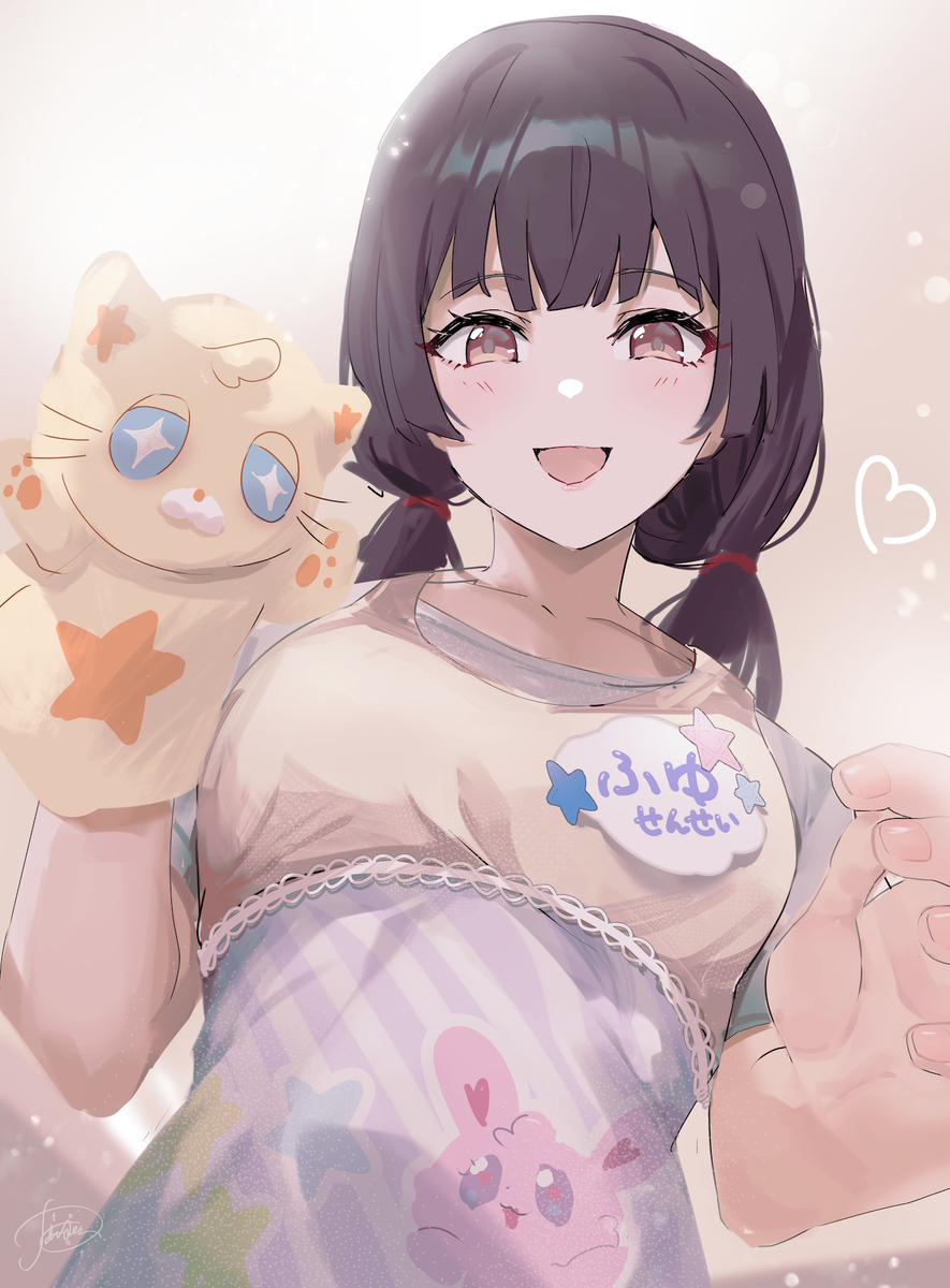 This is a pixiv picture whose title is 冬優子.
