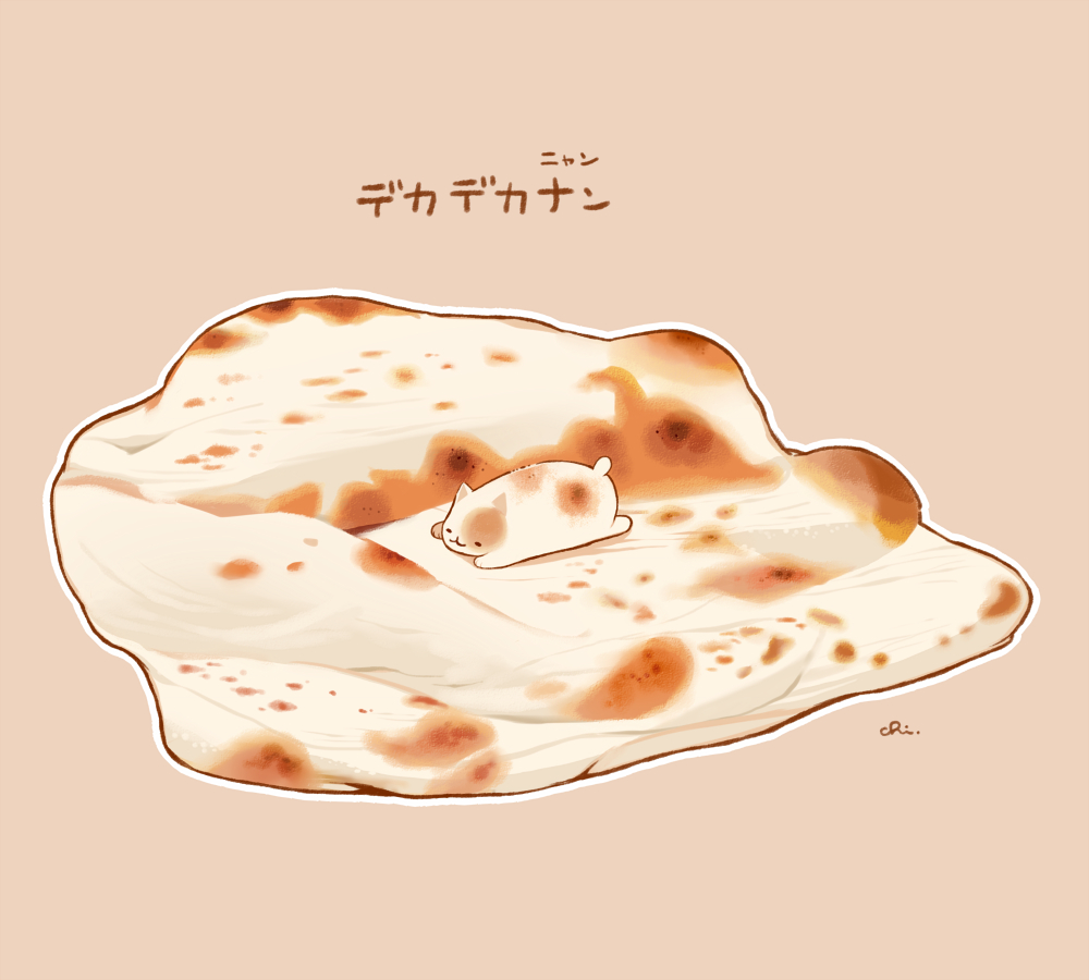 This is a pixiv picture whose title is ナン.