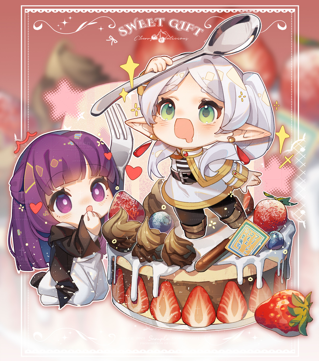 This is a pixiv picture whose title is 芙莉莲.
