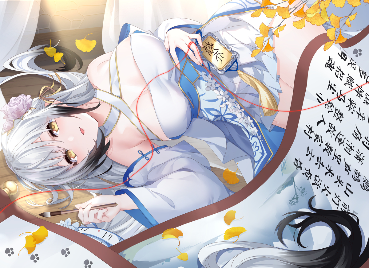 This is a pixiv picture whose title is 海天~.