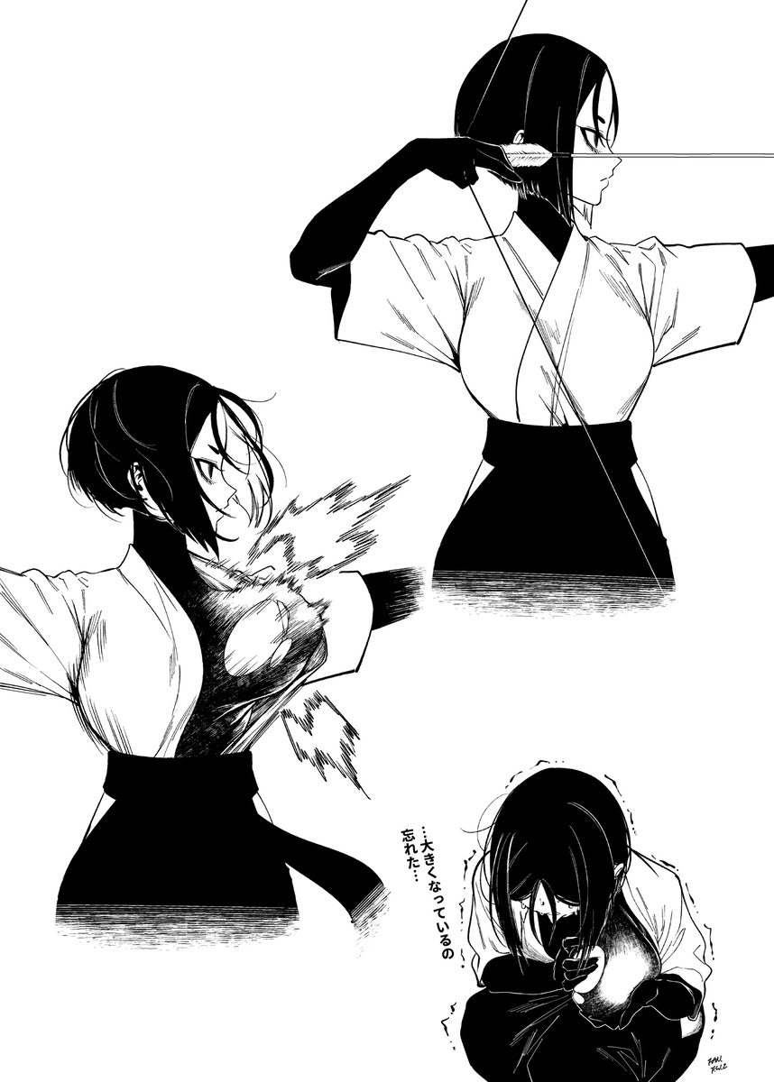 This is a pixiv picture whose title is 成長期2.