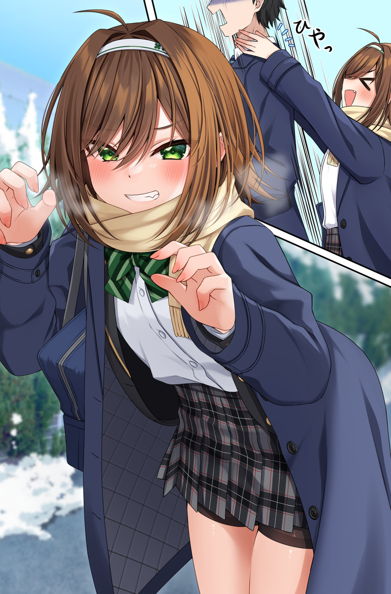 This is a pixiv picture whose title is 「いや～、今日も寒いですね～？ センパイ♪」.