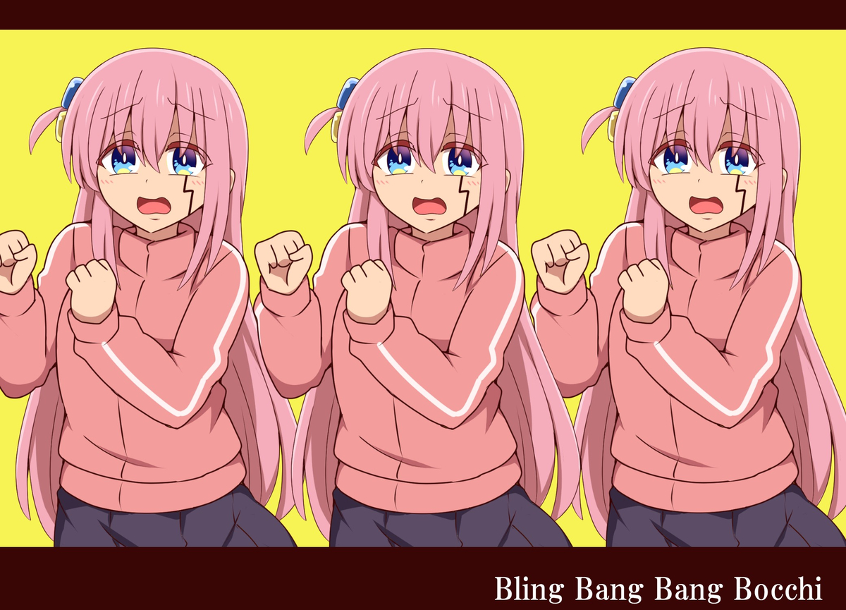 This is a pixiv picture whose title is Bling Bang Bang Bocchi.