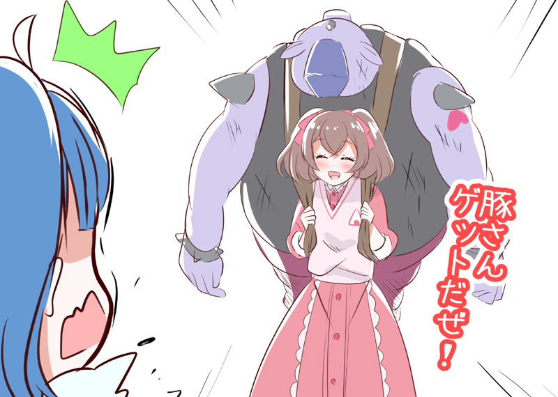 This is a pixiv picture whose title is ゆいちゃんネタ絵まとめ.